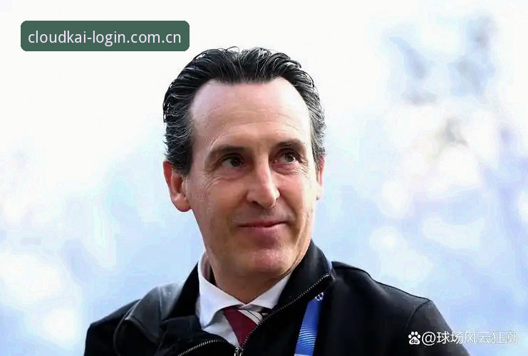 揭秘埃梅里欧联奇迹：三支球队五夺桂冠，维拉30年等待如何被终结
